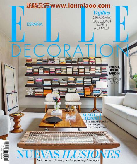 [西班牙版]Elle Decoration 时尚家居装修装饰杂志 2021年4月刊